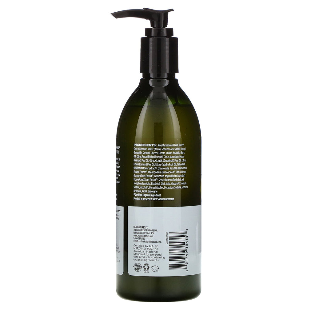Avalon s, Glycerin Hand Soap, Refreshing Lemon, 12 fl oz (355 ml)