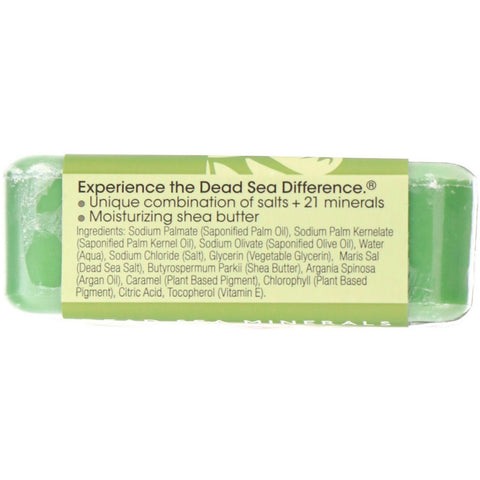 One with Nature, Triple Milled Soap Bar, Olivenolie, 7 oz (200 g)