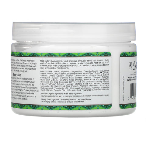 Nubian Heritage, Aceite de oliva, Mascarilla vegana de tratamiento profundo, 12 oz (340 g)