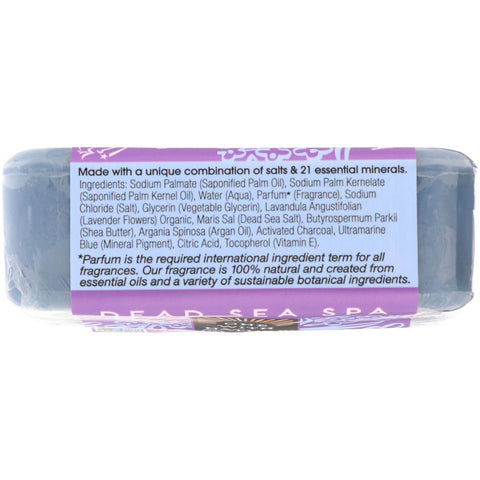 One with Nature, Triple Milled Mineral Soap Bar, Lavendel, 7 oz (200 g)