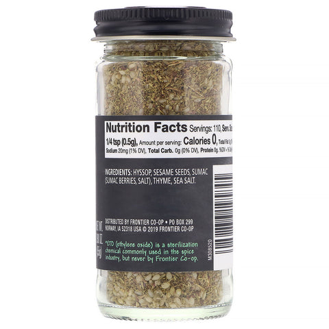 Frontier Natural Products, Za'atar krydderier, 1,90 oz (55 g)