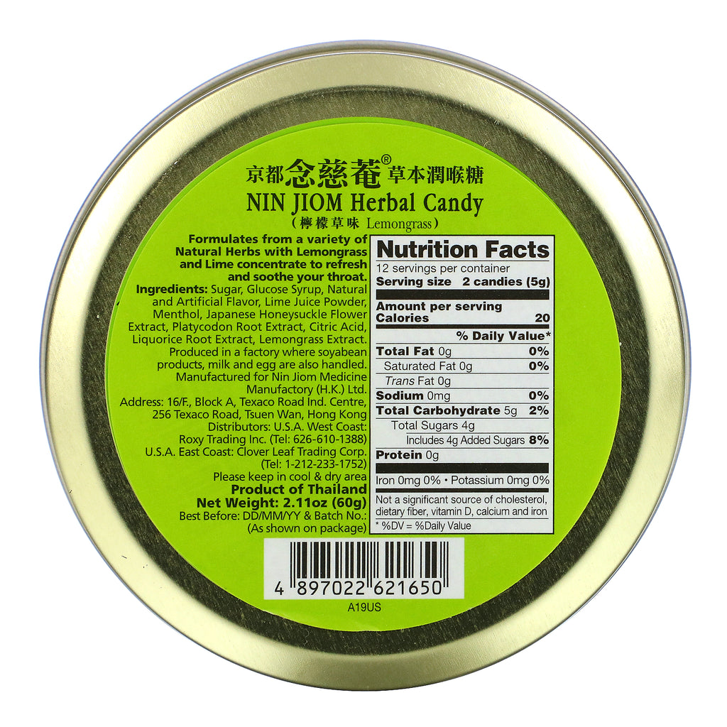 Nin Jiom, Caramelo de hierbas, hierba de limón, 2,11 oz (60 g)