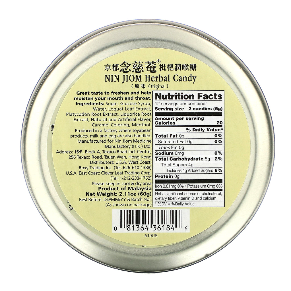 Nin Jiom, Herbal Candy, Original, 2,11 oz (60 g)