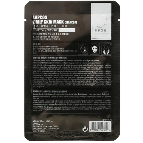 Lapcos, Charcoal Sheet Mask, Pore Care, 1 ark, 0,84 fl oz (25 ml)