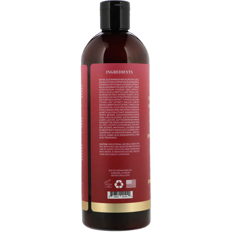 Artnaturals, Shea Butter, Avocado & Lychee Shampoo, Moisturizing Silk, For Dry Hair, 16 fl oz (473 ml)