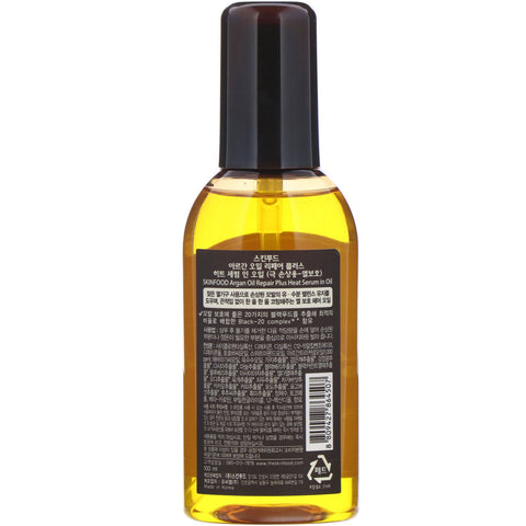 Skinfood, Argan Oil Repair Plus Heat Serum In Oil, 3,38 fl oz (100 ml)