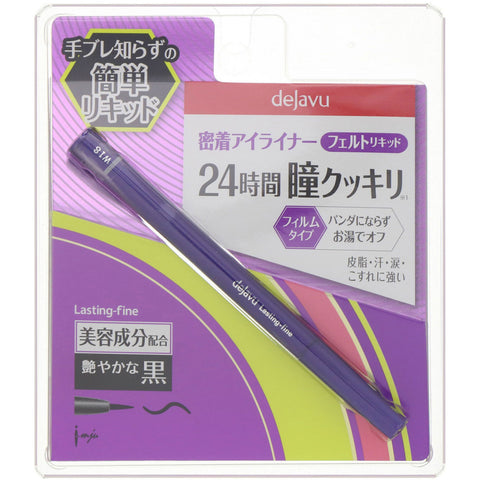Imju, Dejavu, varig fin filtspids flydende eyeliner, blank sort, 0,01 oz (0,55 ml)