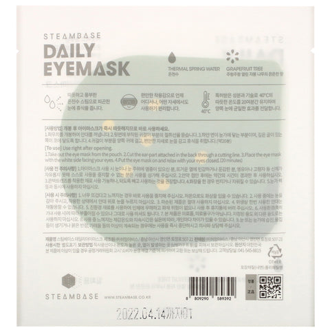 Steambase, daglig øjenmaske, grapefrugttræ, 1 maske