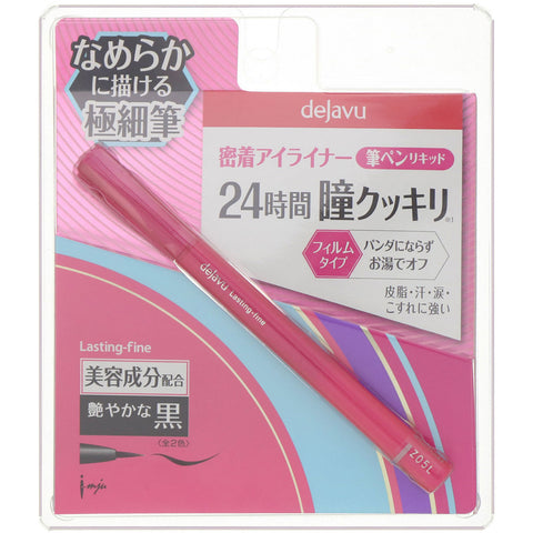 Imju, Dejavu, Lasting-Fine Brush Flydende Eyeliner, Glossy Black, 0,03 fl oz (0,91 g)