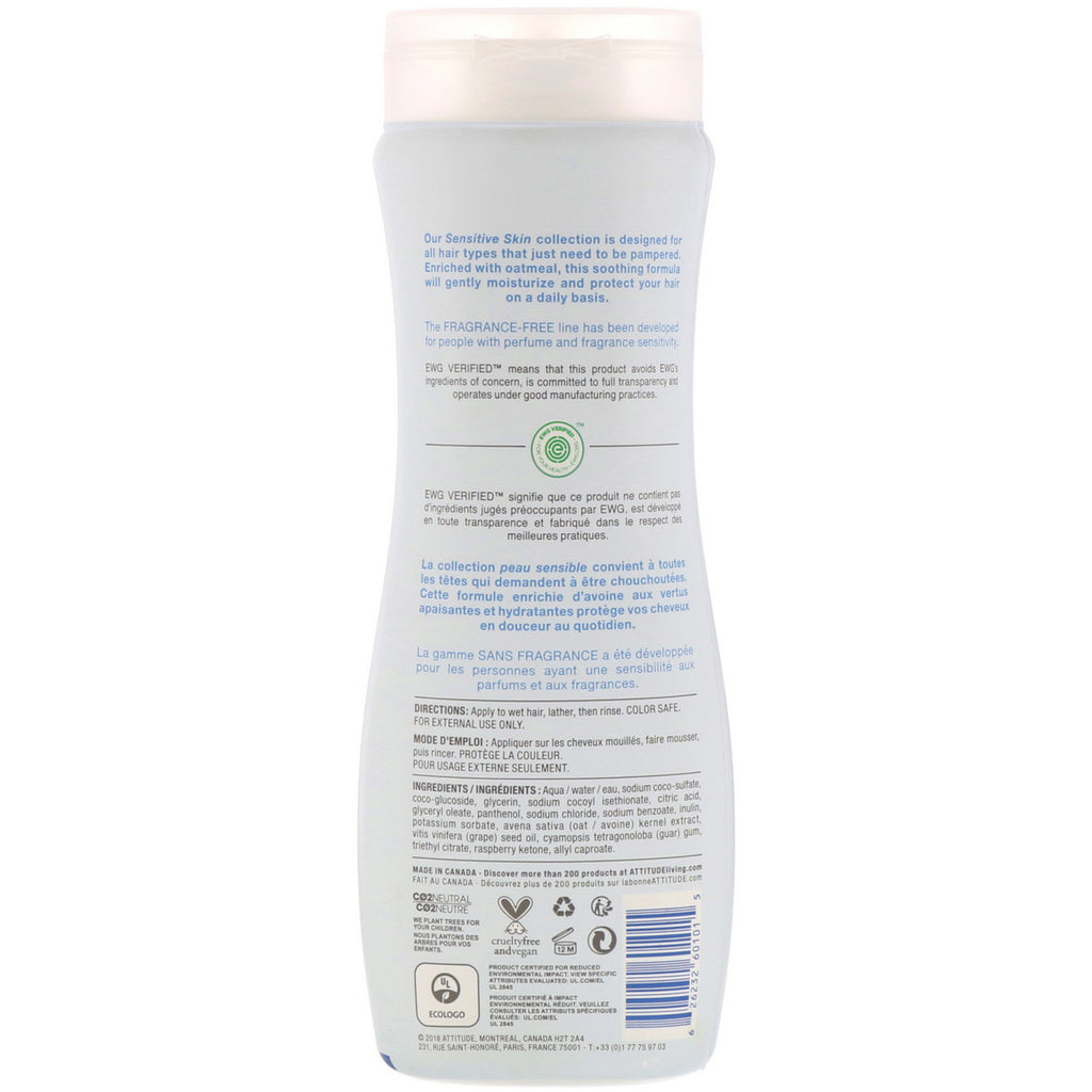 ATTITUDE, Natural Shampoo, Extra Gentle & Volumizing, Fragrance-Free, 16 fl oz (473 ml)