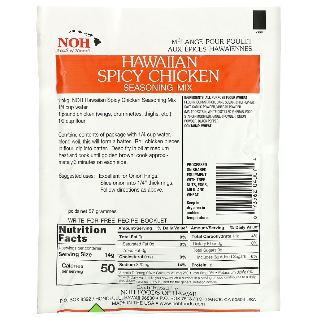 NOH Foods of Hawaii, Mezcla de condimentos para pollo picante hawaiano, 2 oz (57 g)