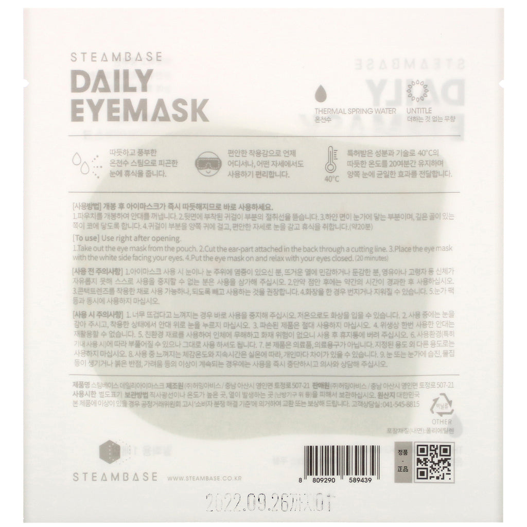Steambase, daglig øjenmaske, uparfumeret, 1 maske