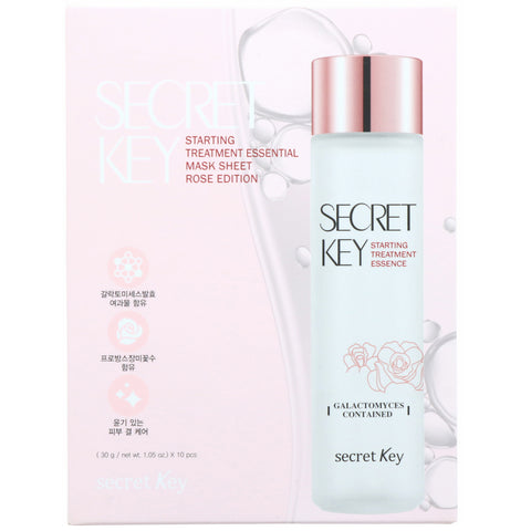 Secret Key, Hoja de mascarilla esencial para el tratamiento inicial, edición rosa, 10 hojas, 30 g (1,05 oz) cada una