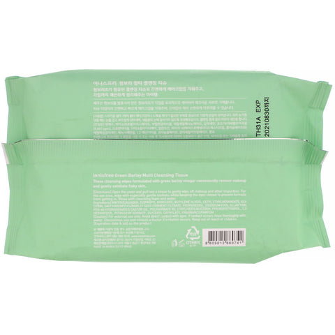 Innisfree, Green Barley, pañuelo de papel limpiador múltiple, 50 hojas, 8,45 fl oz (250 ml)