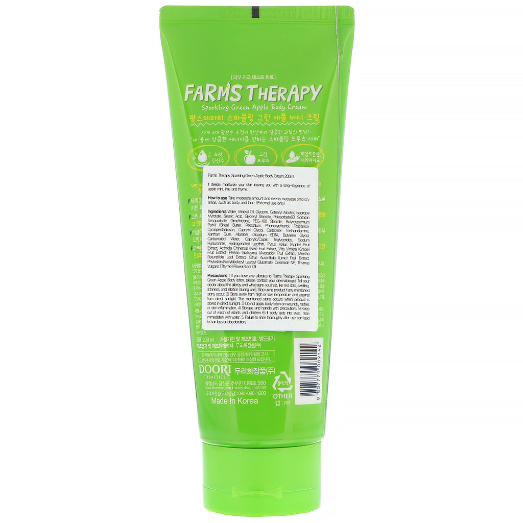 Doori Cosmetics, Farms Therapy, Sparkling Body Cream, Green Apple, 6,7 fl oz (200 ml)
