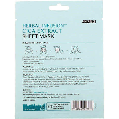 Avarelle, Herbal Infusion, Cica Extract Sheet Mask, 1 ark, 0,7 oz (20 g)
