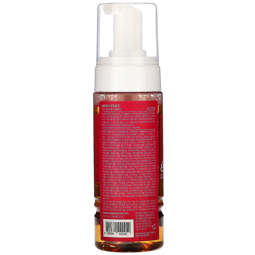 Neogen, Real Fresh Foam, arándano, 5,6 oz (160 ml)