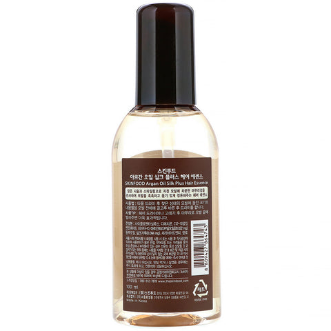Skinfood, Aceite de argán Silk Plus, Esencia para el cabello, 3,38 fl oz (100 ml)