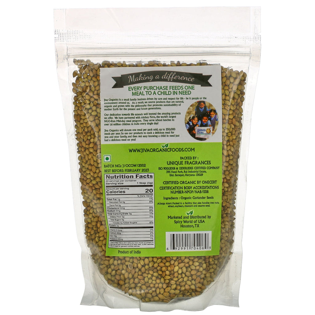 Jiva s,  Coriander Seeds, 7 oz (200 g)