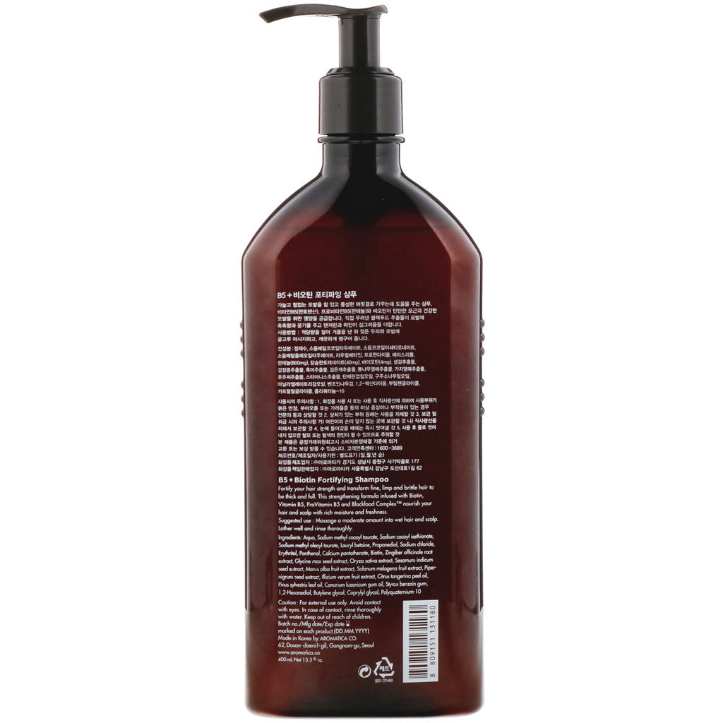 Aromatica, B5 + Biotin, Fortifying Shampoo, 13,5 fl oz (400 ml)