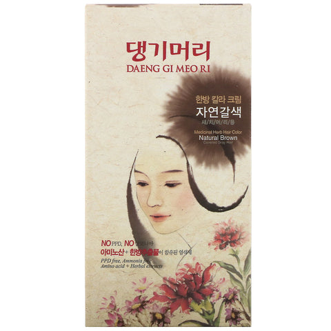 Doori Cosmetics, Daeng Gi Meo Ri, Medicinal Herb Hårfarve, Natural Brown, 1 Kit