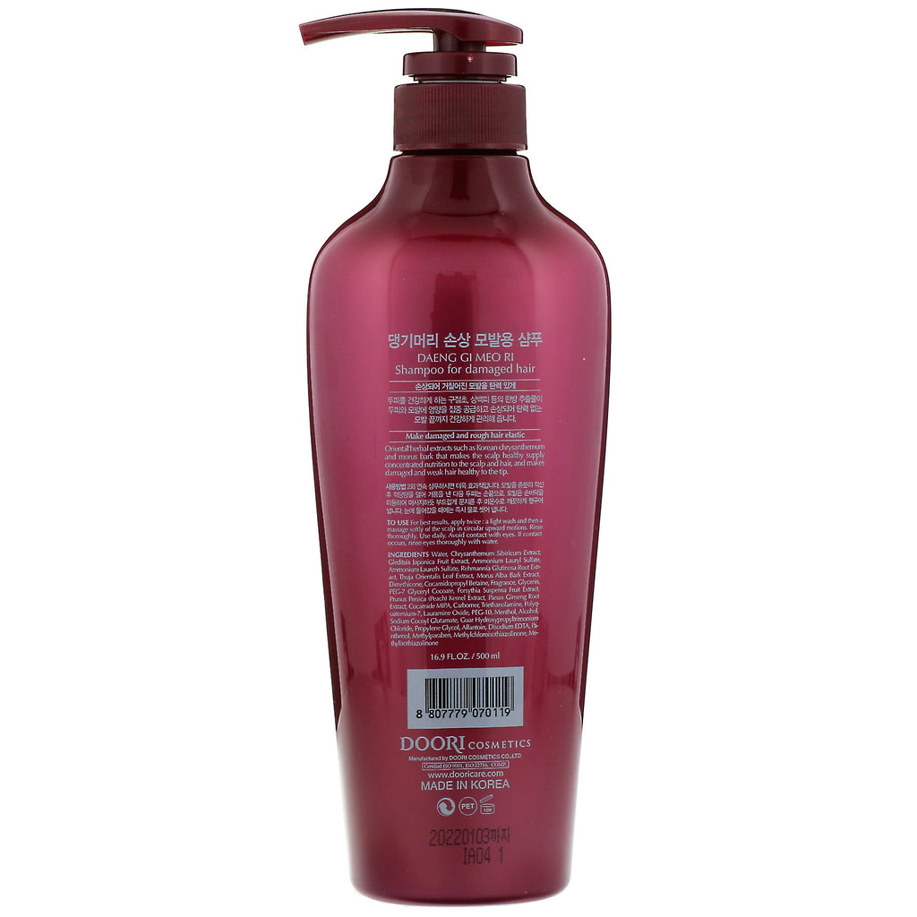 Doori Cosmetics, Daeng Gi Meo Ri, shampoo til beskadiget hår, 16,9 fl oz (500 ml)