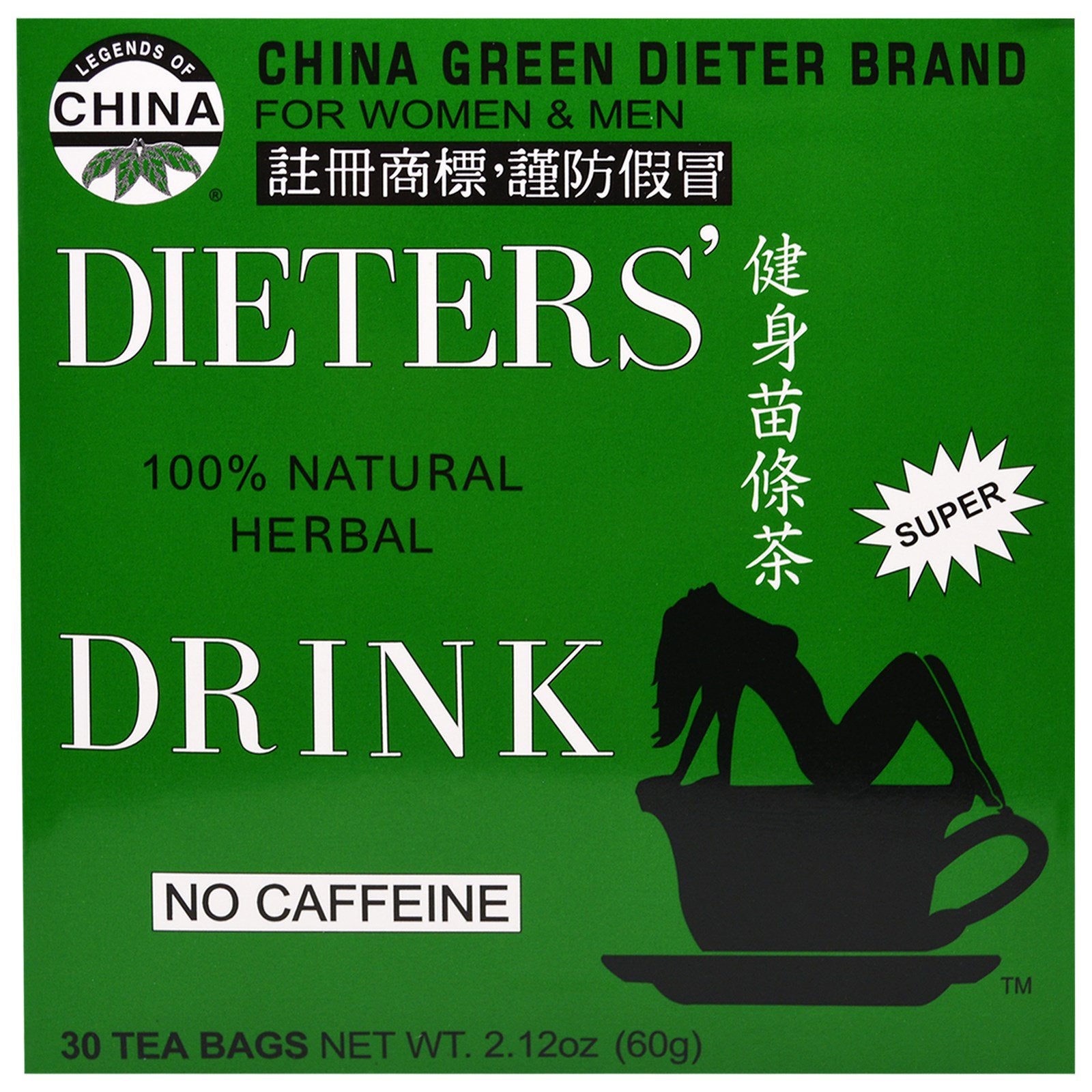 Uncle Lee's Tea, Legends of China, Dieter's 100% Natural Herbal Drink, No Caffeine, 30 Tea Bags, 2.42 oz (69.g)
