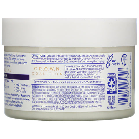 Dove, forstærkede teksturer, Recovery Hair Mask, 10,5 oz (297 g)
