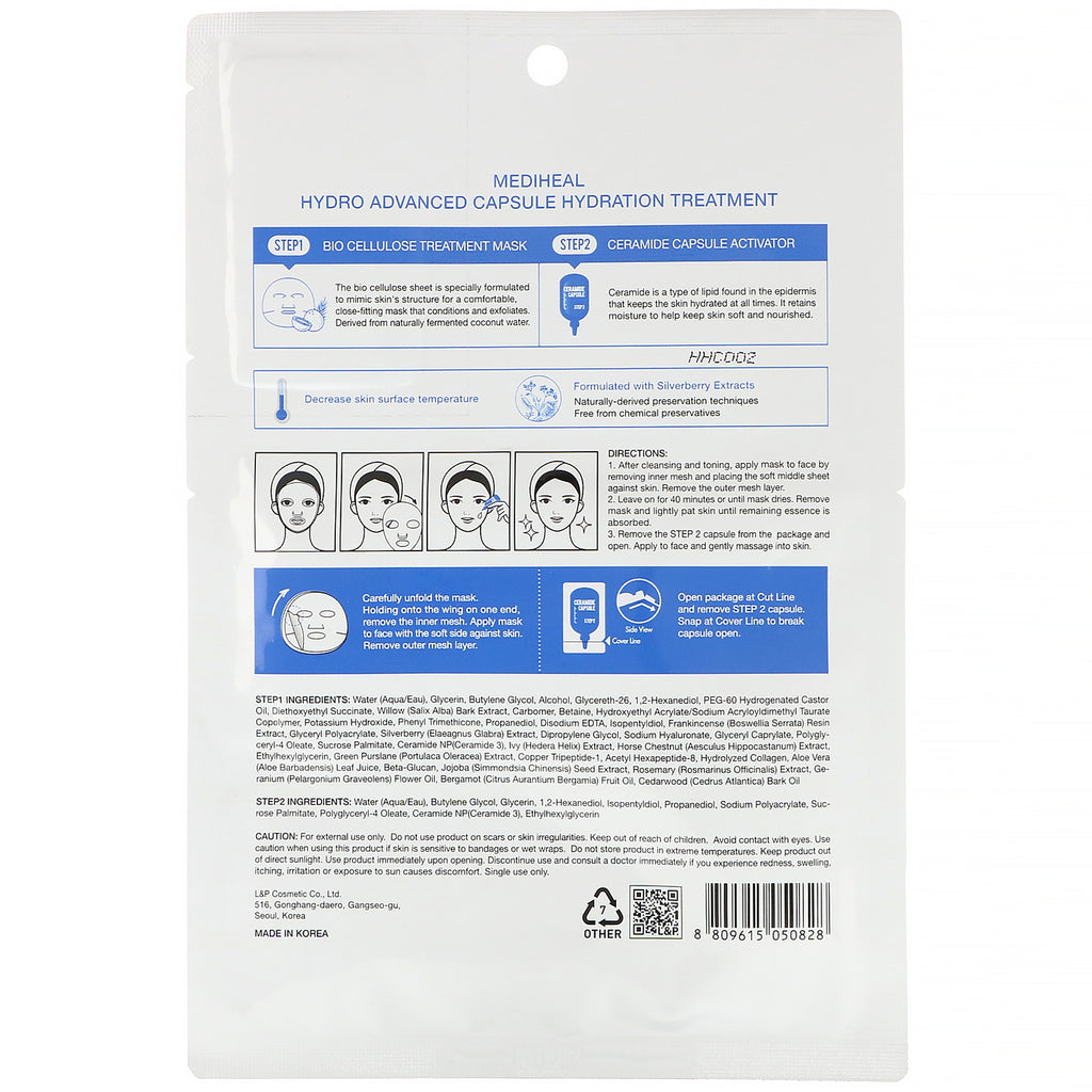 Mediheal, Hydro, Advanced Capsule Hydration Treatment Mask, 1 ark, 0,77 fl oz (23 ml)