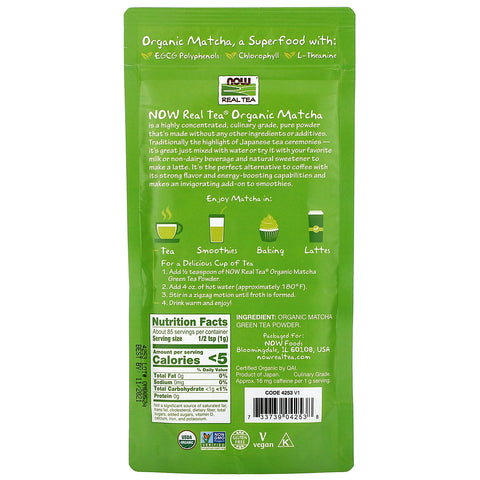 Now Foods, ægte te, Matcha Green Tea Pulver, 3 oz (85 g)