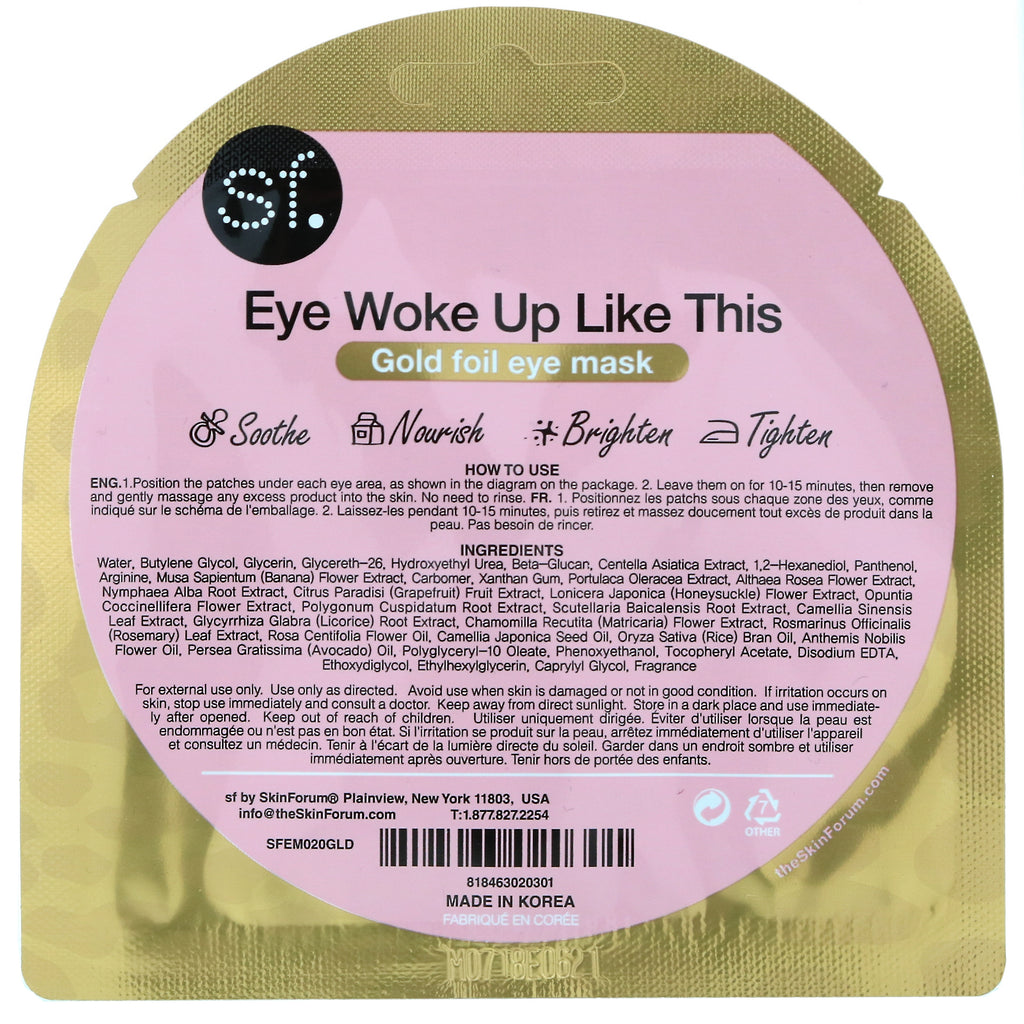 SFGlow, Eye Woke Up Like This, Mascarilla para ojos con lámina dorada, 1 mascarilla, 0,27 oz (8 ml)