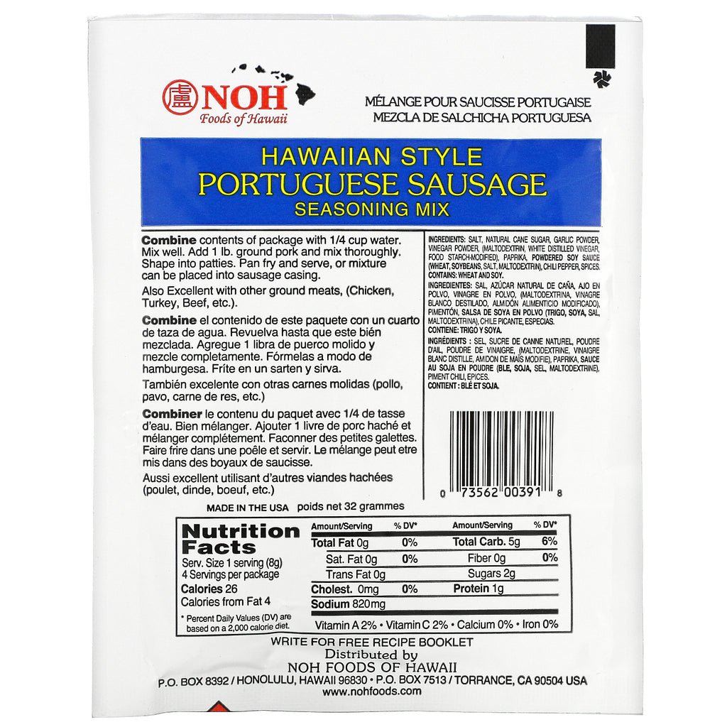 NOH Foods of Hawaii, Mezcla de condimentos para salchicha portuguesa estilo hawaiano, 32 g (1,125 oz)