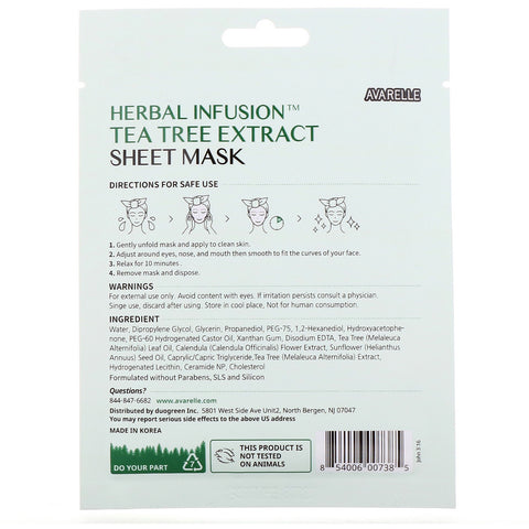 Avarelle, Urteinfusion, Tea Tree Extract Sheet Mask, 1 ark, 0,7 oz (20 g)