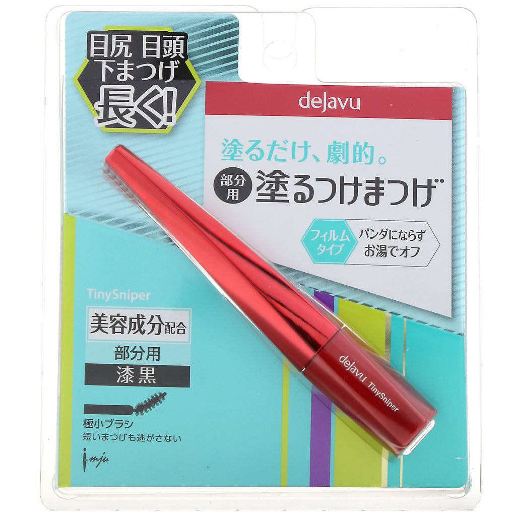 Imju, Dejavu, TinySniper Mascara, Pure Black, 0,11 oz (3,3 g)