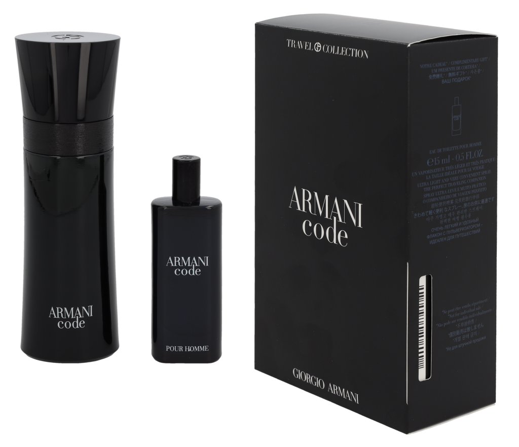Armani Code Pour Homme Gavesæt 90 ml