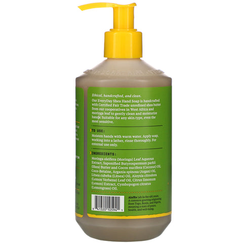 Alaffia, Karité para uso diario, jabón de manos, hierba luisa, 354 ml (12 oz. líq.)