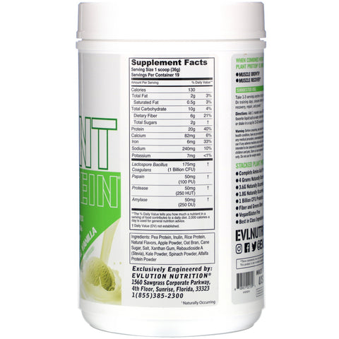 EVLution Nutrition, Proteína vegetal apilada, vainilla natural, 670 g (1,5 lb)