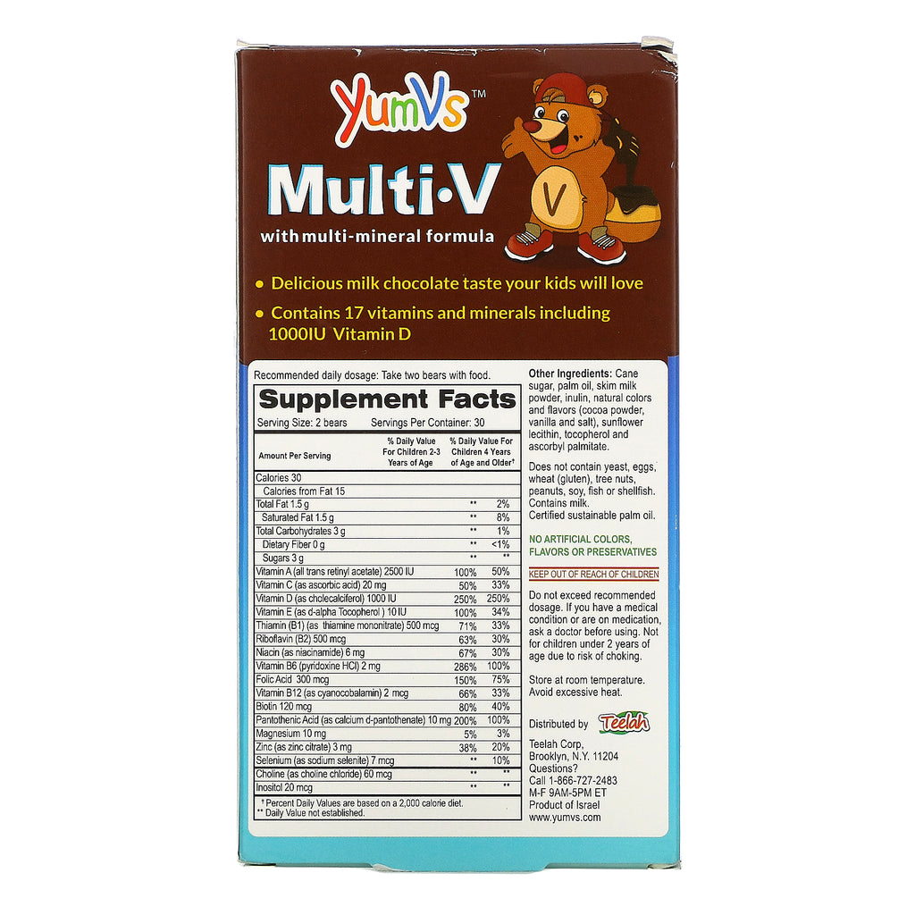 YumV's, Multi V con fórmula multimineral, chocolate con leche, 60 ositos