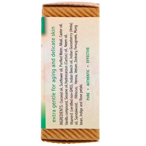 Auromere, ayurvedisk sæbe, med Neem, vanilje-Neem, 2,75 oz (78 g)
