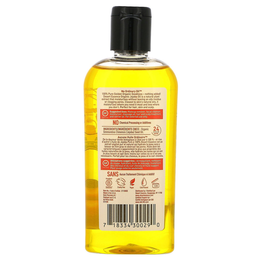 Desert Essence,  Jojoba Oil, 4 fl oz (118 ml)