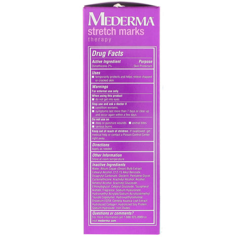 Mederma, Stretch Marks Therapy, 5,29 oz (150 g)