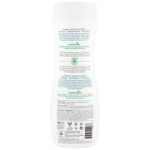 ATTITUDE, Super Leaves Science, Natural Shampoo, Nærende og Styrkende, Vindruekerneolie & Olivenblade, 16 oz (473 ml)