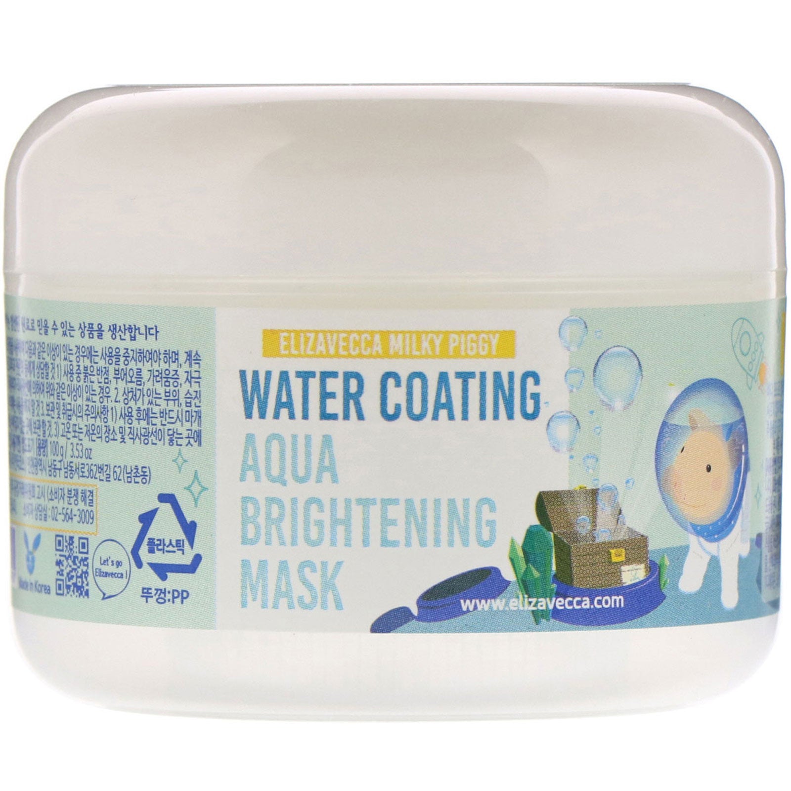 Elizavecca, Milky Piggy, Water Coating Aqua Brightening Mask, 3.53 oz (100 g)