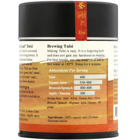 The Tao of Tea, variedad de hoja morada, té Krishna Tulsi, sin cafeína, 2,0 oz (57 g)