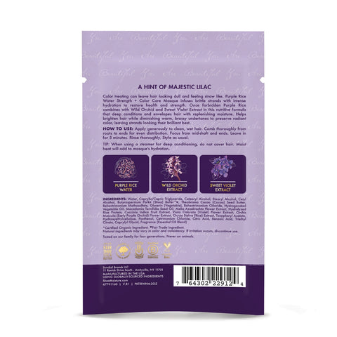 Shea Moisture, Strength + Color Care Masque, Purple Rice Water, 2 oz (57 g)