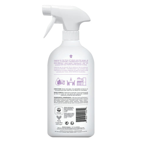 ATTITUDE, All Purpose Cleaner, Lavender, 27.1 fl oz (800 ml)
