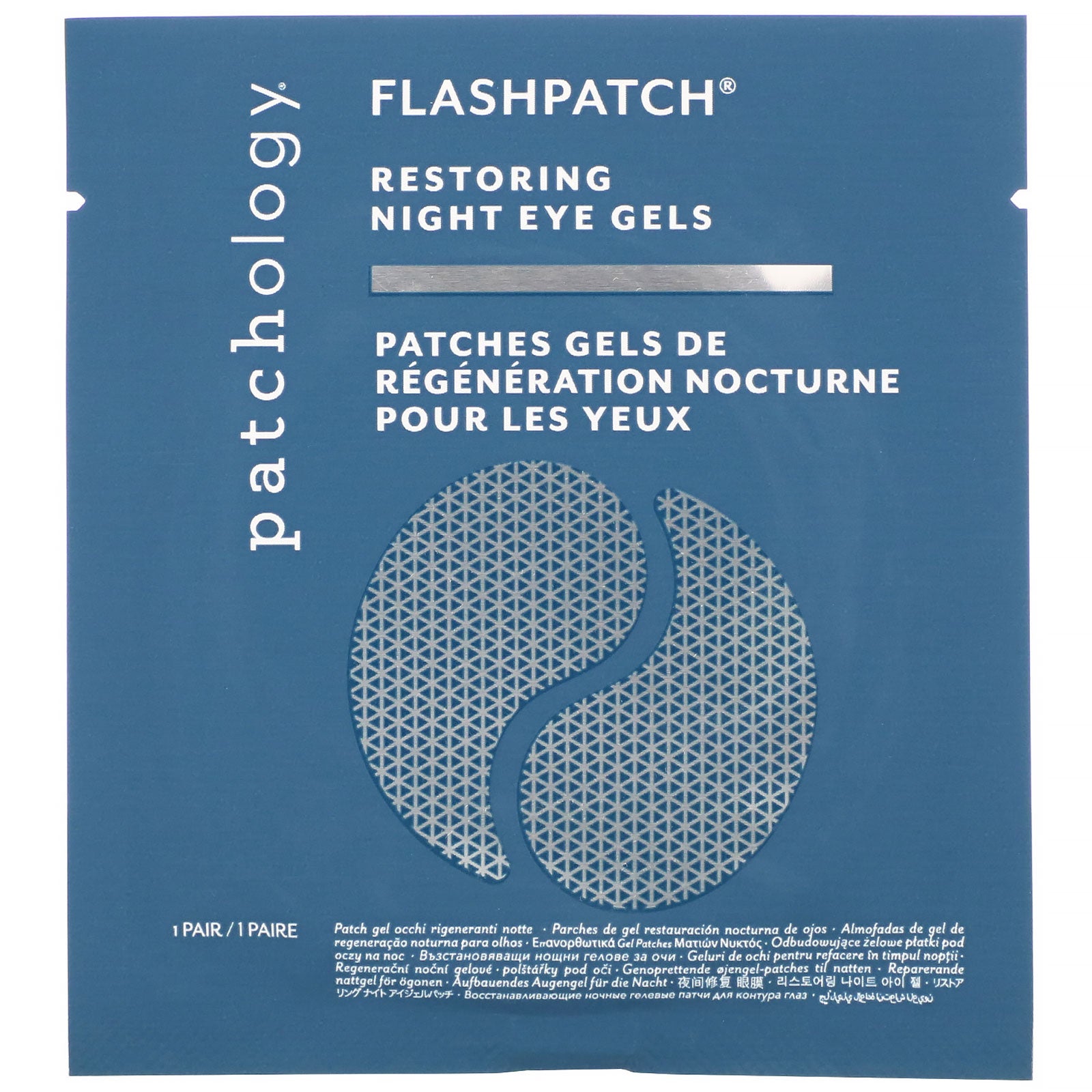 Patchology, FlashPatch Restoring Night Eye Gels, 5 Pairs