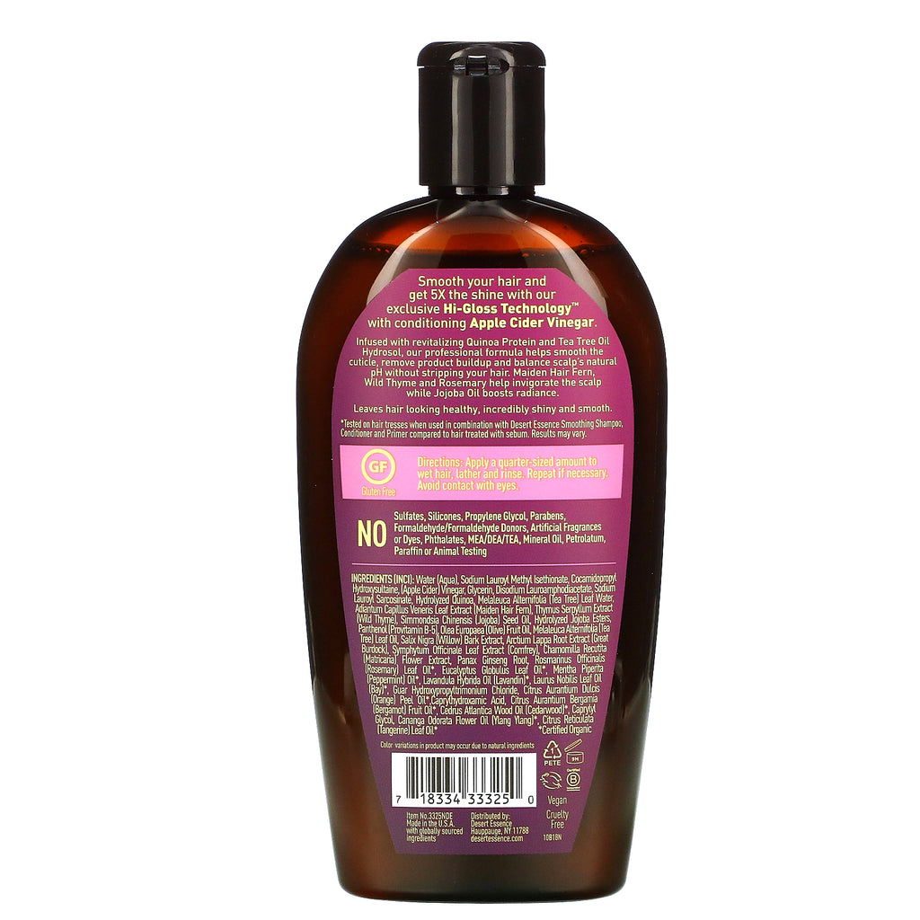Desert Essence, Smoothing Shampoo, 10 fl oz (296 ml)
