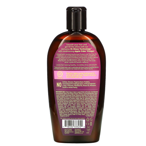 Desert Essence, Smoothing Shampoo, 10 fl oz (296 ml)