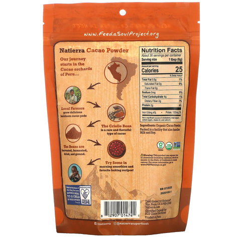 Natierra,  Cacao Powder, 8 oz (227 g)